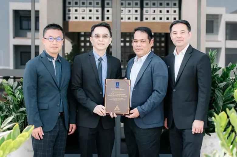 นายโอภาส ศรีพยัคฆ์ ประธานเจ้าหน้าที่บริหา...