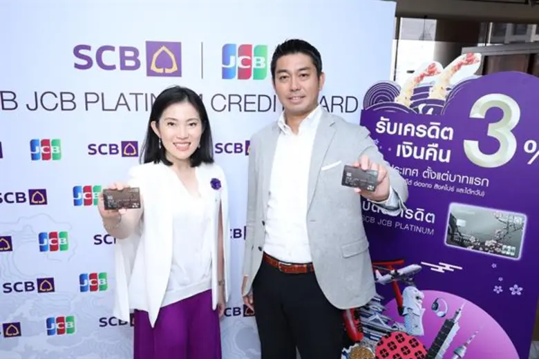 ชูคอนเซ็ปต์ "Passport of Asian Trendy Lif...