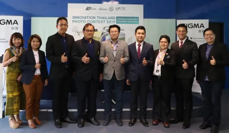 เอ็นไอเอ จับมือจิสด้า มน. และสมาคมถ่ายภาพฯ ชวนประกวดโฟโต้คอนเทสต์ในคอนเซปต์ “นวัตกรรมการท่องเที่ยว” พร้อมเผย 3 เทรนด์มาแรงของธุรกิจการท่องเที่ยวไทย