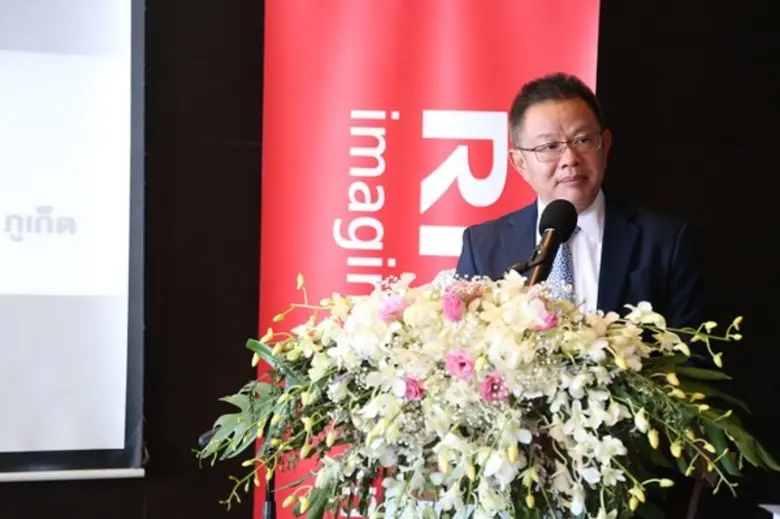 RICOH จัดงาน RICOH Digital Disruption 2019 ขานรับความก้าวไกลทางเทคโนโลยี