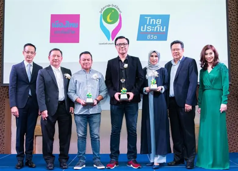 นายวุฒิชัย สุระรัตน์ชัย กรรมการและผู้จัดก...