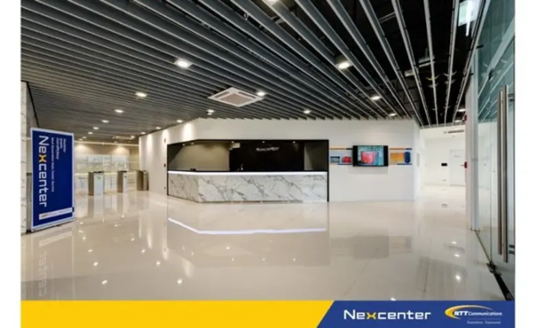 เอ็นทีที คอมมิวนิเคชั่นส์ (ประเทศไทย) จำก...