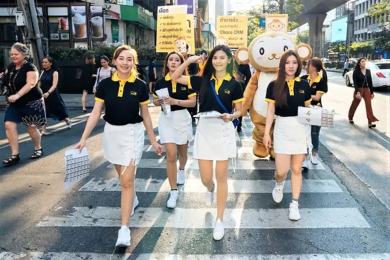 คุณธีรวัฒน์ พึ่งสุจริต CMO บริษัท ช็อคโก้...