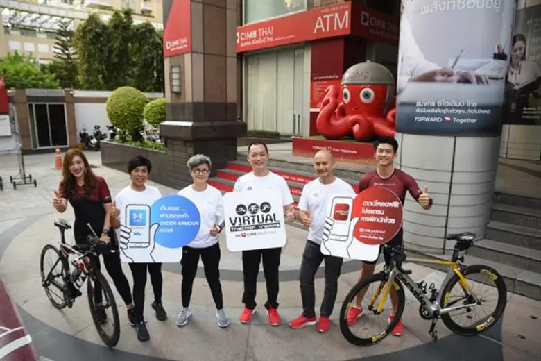 CIMB Preferred ธนาคาร ซีไอเอ็มบี ไทย ตอกย...