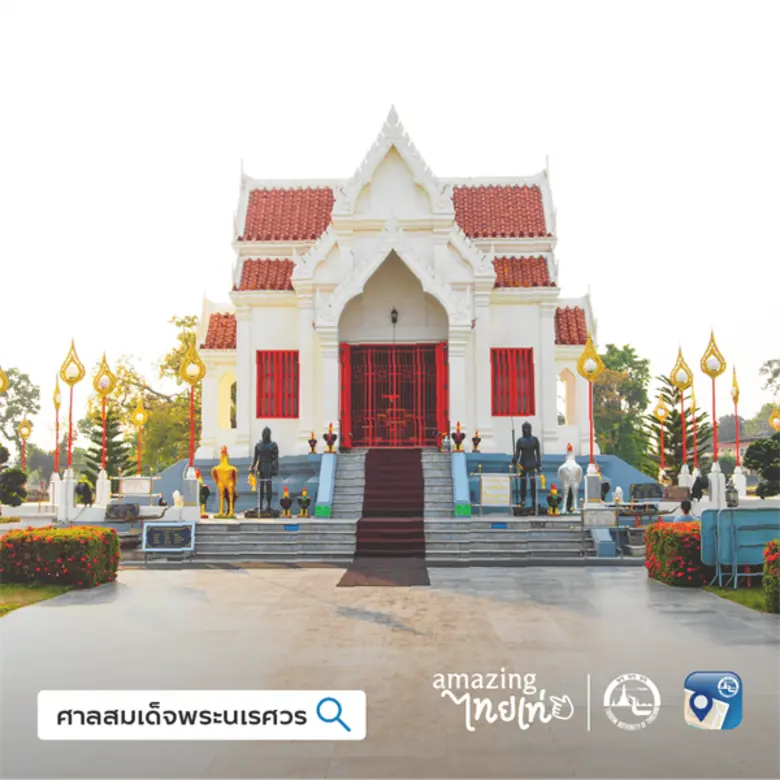 Thailand Tourism Map พาท่อง 2 วัน 1 คืน  ณ เมืองรอง สองพี่น้อง เพชรบูรณ์-พิษณุโลก