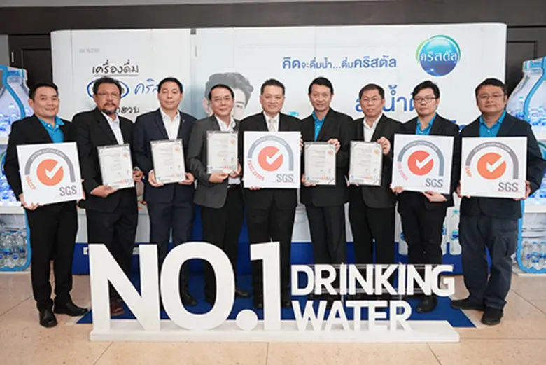 นายจิโรจ ณ นคร (ที่ 5 จากซ้าย) กรรมการผู้...