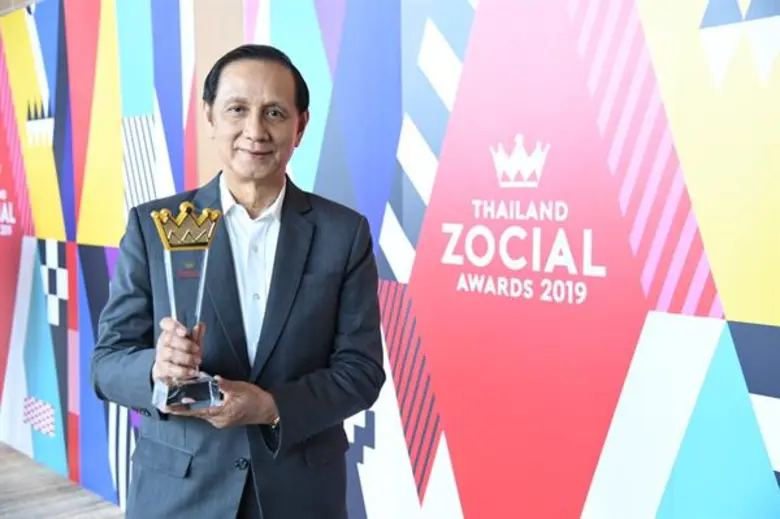 นายสุวิทย์ กิ่งแก้ว รองกรรมการผู้จัดการอา...