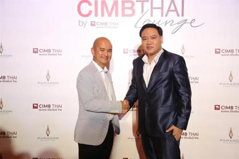 นับเป็นการสร้างประสบการณ์ใหม่ตอบสนองไลฟ์ส...