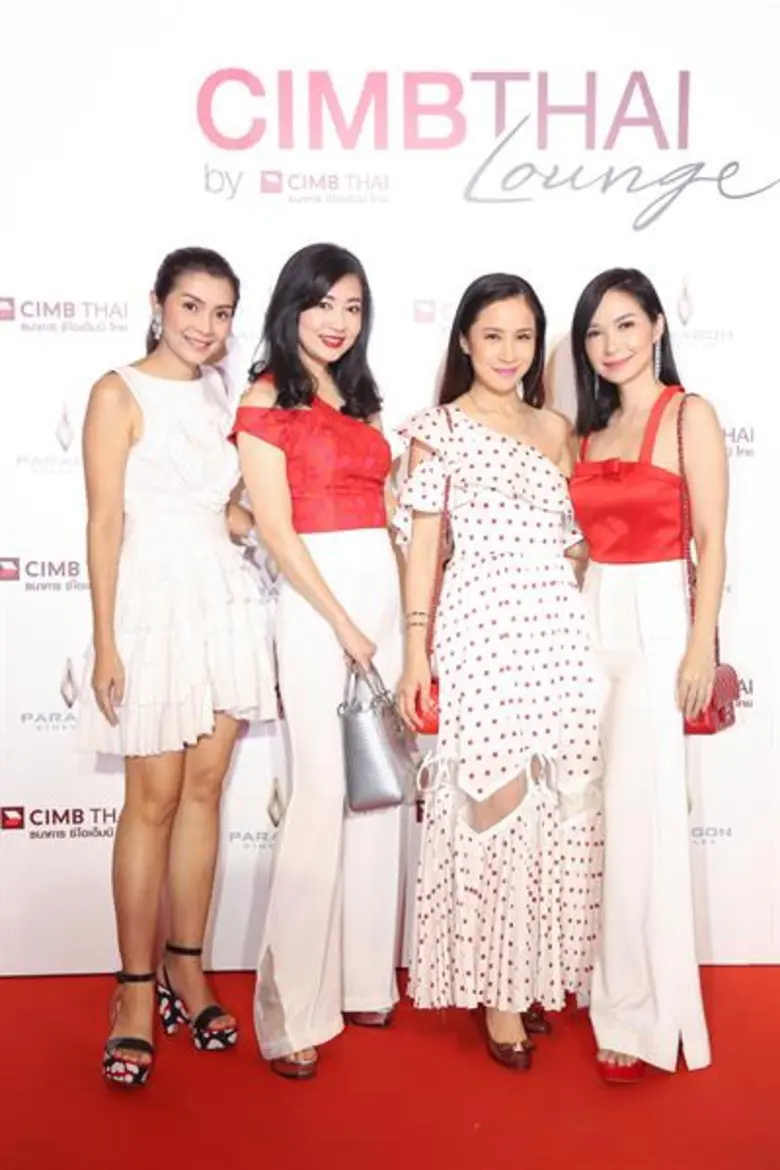 เมเจอร์ ซีนีเพล็กซ์ จับมือ ธนาคาร ซีไอเอ็มบี ไทย เชิญเซเลบริตี้คนดัง ร่วมฉลอง CIMB THAI LOUNGE @Paragon Cineplex  พลับบลิคเลาจน์แห่งใหม่กลางใจเมือง !!