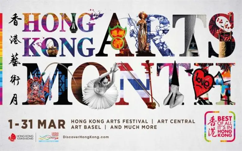 เดือนมีนาคมถือเป็นช่วงเวลาดีที่ควรค่าแก่ก...