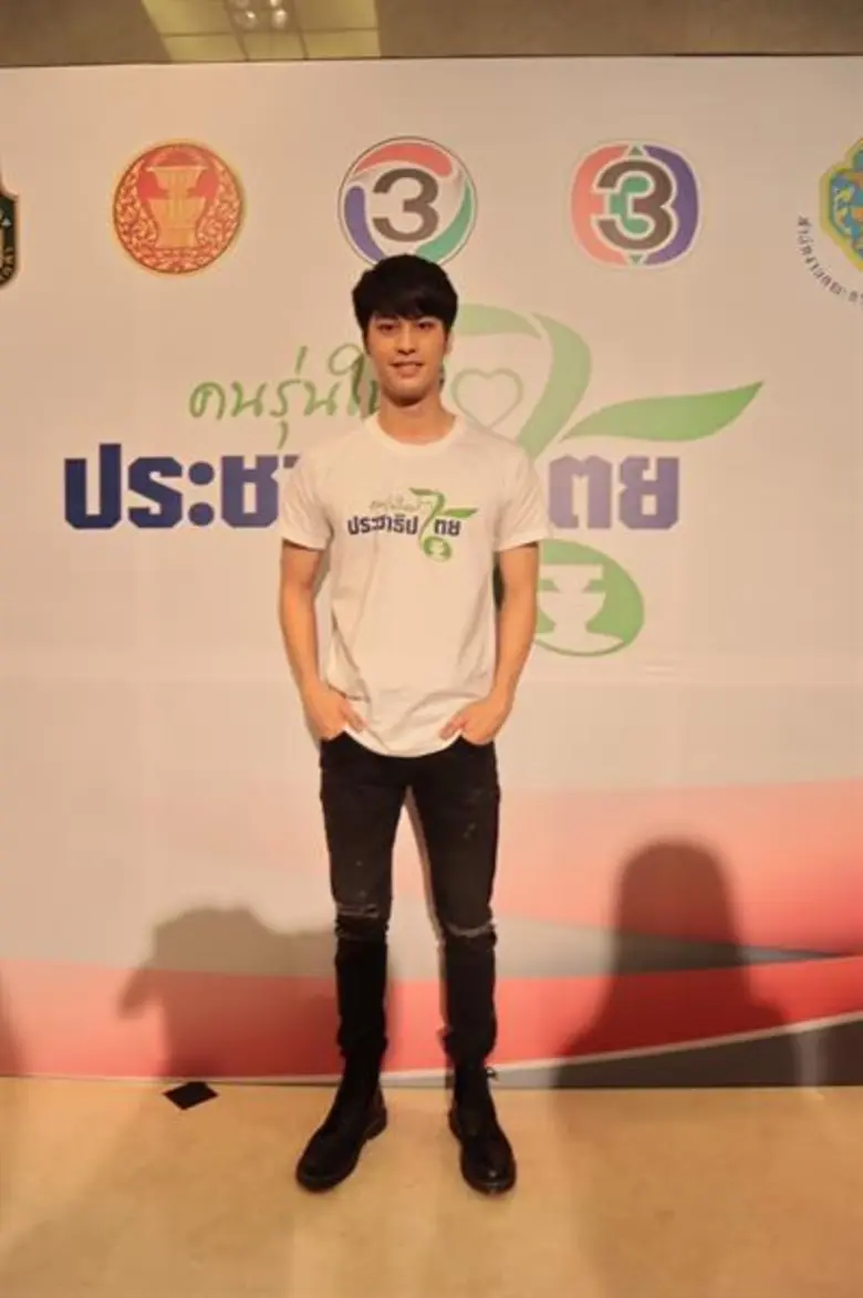 “ออกัส-วชิรวิชญ์” เชิญชวนเยาวชนไทย ใช้สิทธิ์เลือกตั้ง ในโครงการ “คนรุ่นใหม่หัวใจประชาธิปไตย”