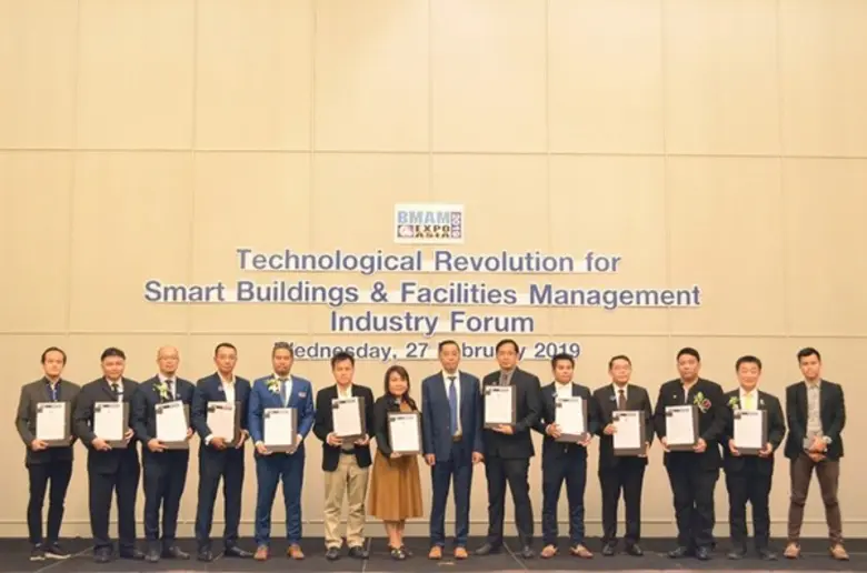 เมื่อวันที่ 27 กุมภาพันธ์ 2562 ณ โรงแรมเอ...