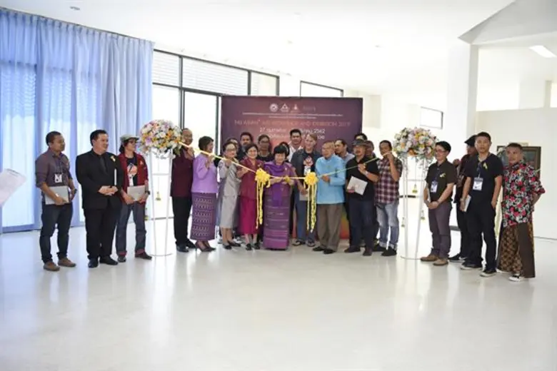 เมื่อวันพุธที่ 27 กุมภาพันธ์ 2562 เวลา 14...