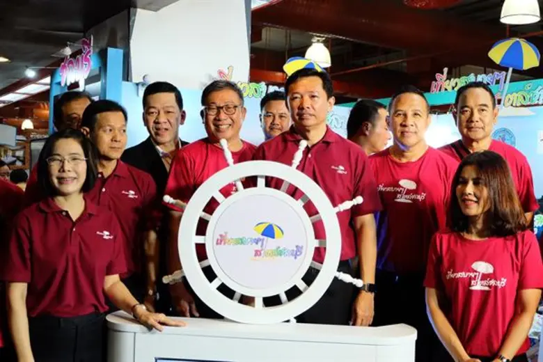 “อบจ.ชลบุรี”ผนึก 26 ผู้ประกอบการด้านการท่องเที่ยว จัด"เที่ยวสบายๆ สไตล์ชลบุรี”ดันอุตสาหกรรมท่องเที่ยวชลบุรี พุ่ง 2.5 แสนล้านบาท