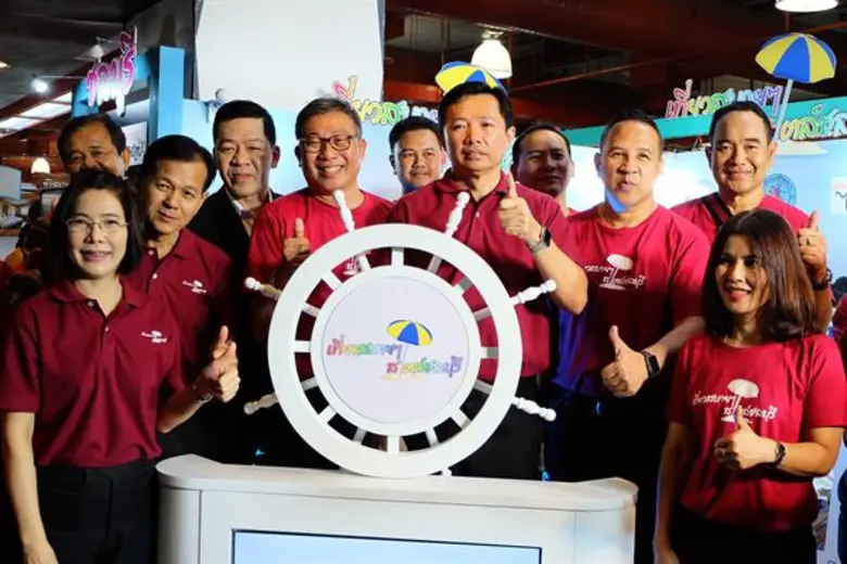 “อบจ.ชลบุรี”ผนึก 26 ผู้ประกอบการด้านการท่องเที่ยว จัด"เที่ยวสบายๆ สไตล์ชลบุรี”ดันอุตสาหกรรมท่องเที่ยวชลบุรี พุ่ง 2.5 แสนล้านบาท