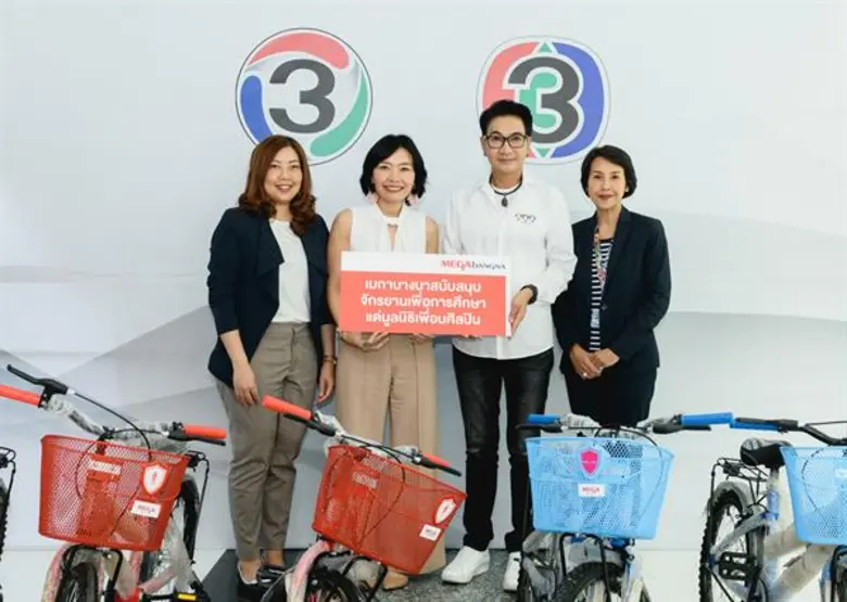 เมื่อเร็วๆ นี้ สิรินฉัตร แสงศรี ผู้อำนวยก...