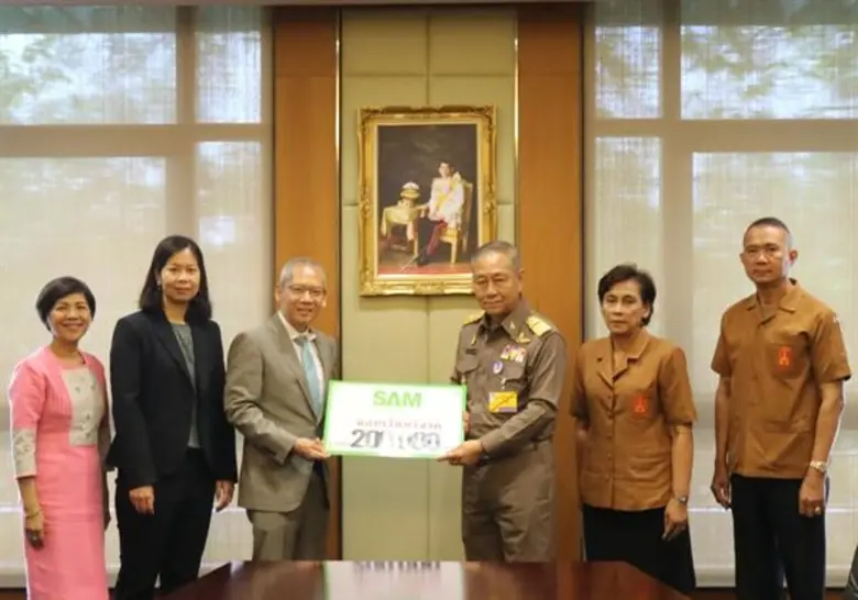 บริษัท บริหารสินทรัพย์สุขุมวิท จำกัด (บสส...