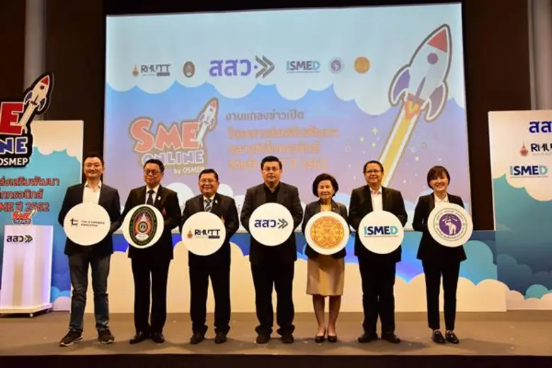 สสว. จับมือ 5 สถาบันดัง แถลงข่าวเปิดโครงก...