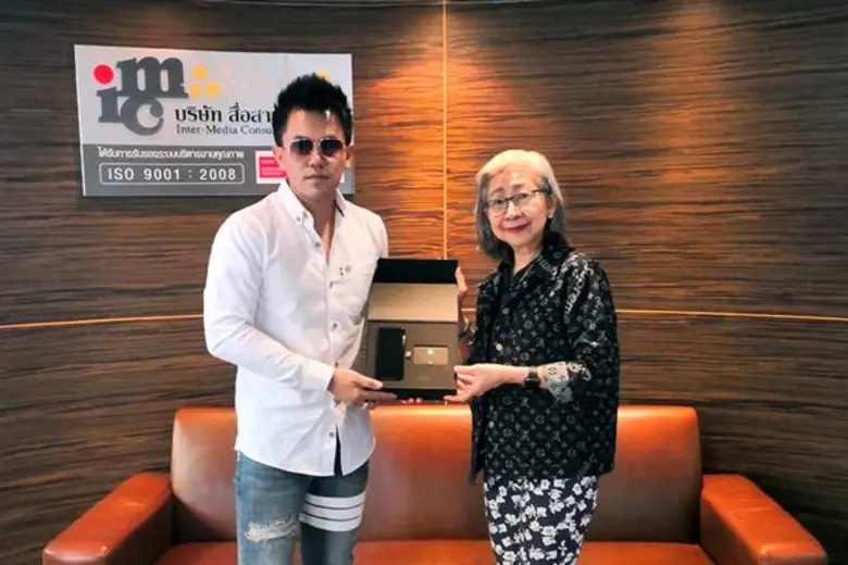 สุกานดา ปภัสร์พงษ์ ผู้อำนวยการกองสื่อสารอ...