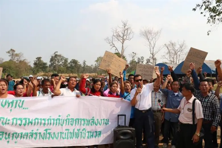 ตัวแทนชาวบ้านและชาวไร่อ้อยยโสธรและอำนาจเจริญได้ เฮ รวมตัวกันขอบคุณ กกพ. ที่ออกใบอนุญาตและเห็นแก่ประโยชน์ของชาวบ้านและจังหวัดเป็นสำคัญ