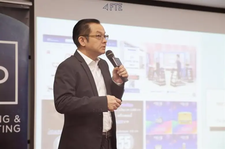 หลักสูตร Fast-Track Entrepreneur (FTE)