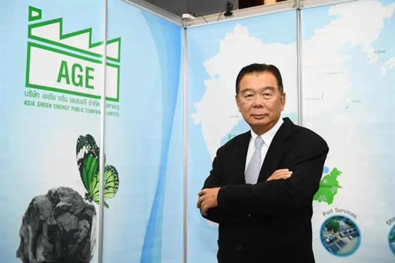 AGE เดินเกม รุก ธุรกิจปี 62 ดัน โลจิสติกส์ – ถ่านหิน ปั้นรายได้แตะ 9 พันลบ. หลังโชว์กำไรปี 61 แตะ 127 ล้านบาท เพิ่มขึ้น 6 %