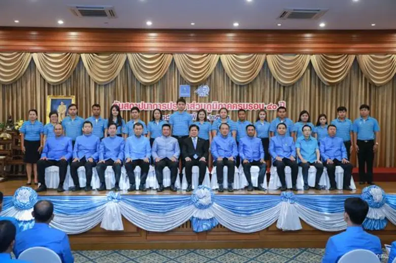 นายสุธี มากบุญ รัฐมนตรีช่วยว่าการกระทรวงมหาดไทย มอบ...