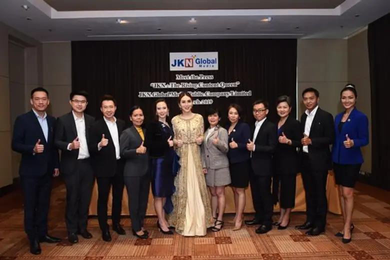 'บมจ.เจเคเอ็น โกลบอล มีเดีย หรือ JKN' ผู้...