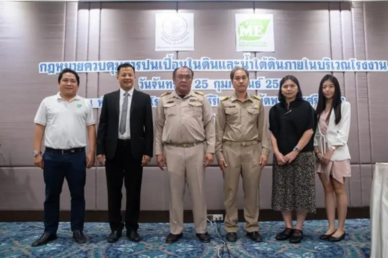 คุณศุภวัฒน์ คุณวรวินิจ (ที่ 2 จากซ้าย) กร...