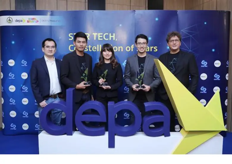depa เปิดตัว “3 สุดยอด STAR TECH” ต้นแบบผู้นำทางความคิดด้านเทคโนโลยีดิจิทัลของเมืองไทย