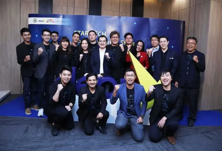 depa เปิดตัว “3 สุดยอด STAR TECH” ต้นแบบผู้นำทางความคิดด้านเทคโนโลยีดิจิทัลของเมืองไทย