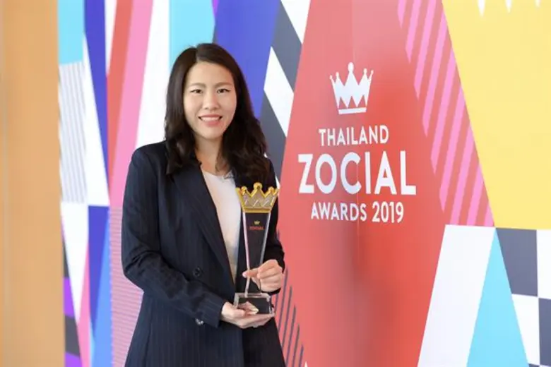 นางสาวฐิติมา เลี้ยงพาณิชย์ ผู้อำนวยการฝ่า...