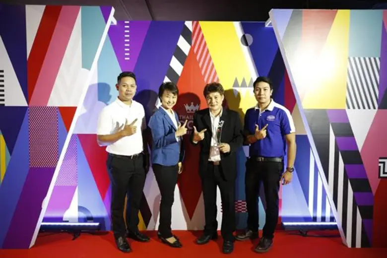 เลอแปง ผลิตภัณฑ์คุณภาพจากซีพีแรม คว้ารางว...