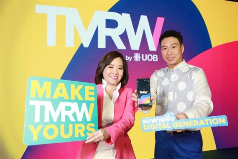 ธนาคารยูโอบี (ไทย) เปิดตัว TMRW (ทูมอร์โร...
