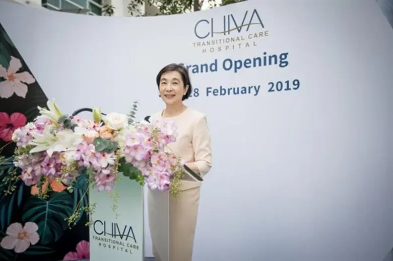 เปิดตัว โรงพยาบาลชีวา ทรานสิชั่นนัล แคร์ (CHIVA TRANSITIONAL CARE HOSPITAL) ดูแล ฟื้นฟูสุขภาพหลังภาวะวิกฤติ เพื่อกลับไปใช้ชีวิตที่บ้านอย่างปลอดภัย