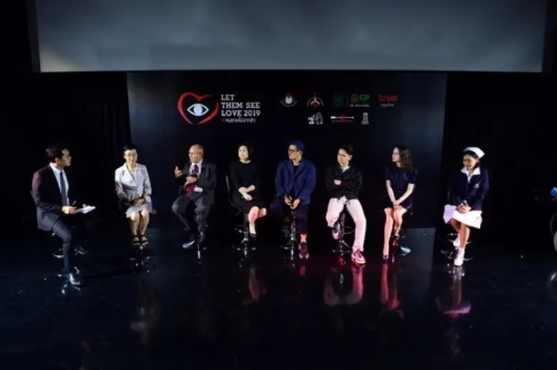 ศูนย์ดวงตาและศูนย์รับบริจาคอวัยวะ สภากาชาดไทย ผนึก เครือซีพี และ ทรู คอร์ปอเรชั่น สานต่อโครงการ Let Them See Love 2019 ต่อเนื่องปีที่ 13