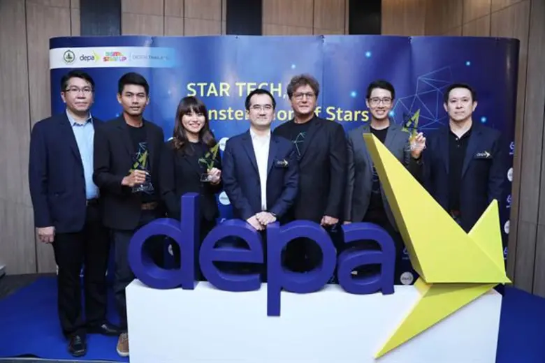 กระทรวงดิจิทัลเพื่อเศรษฐกิจและสังคม โดยสำนักงานส่งเ...