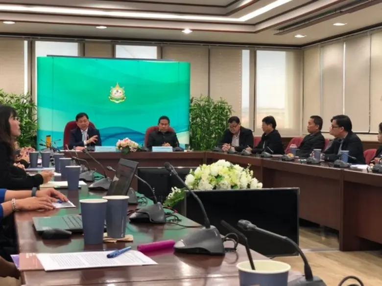 กระทรวงทรัพยากรธรรมชาติและสิ่งแวดล้อม (ทส...