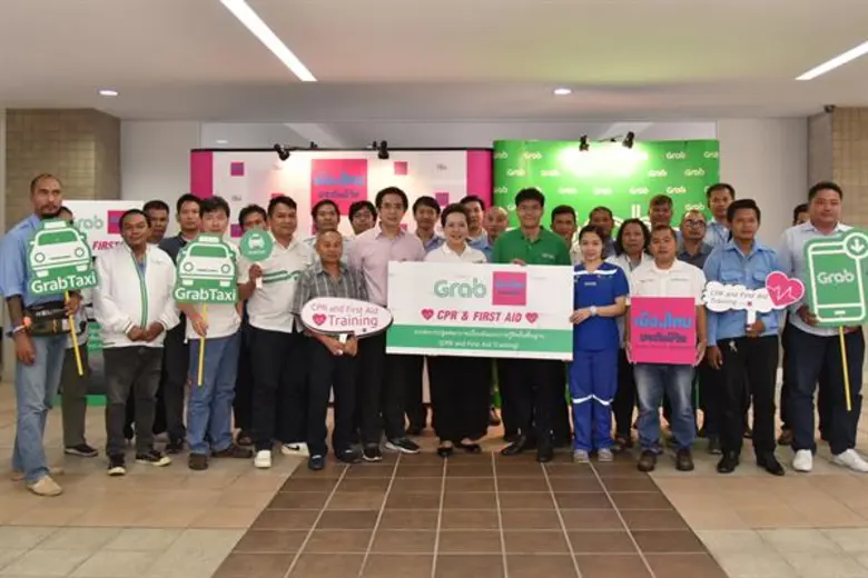 นางพิตราภรณ์ บุณยรัตพันธุ์ รองกรรมการผู้จ...