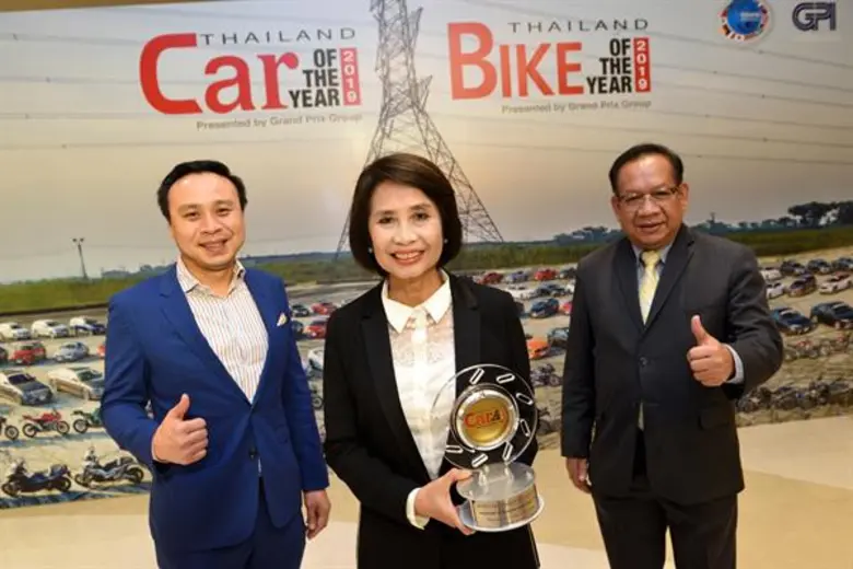 “กรุงศรี ออโต้” ตอกย้ำแบรนด์สินเชื่อยานยนต์อันดับหนึ่ง คว้ารางวัล 'Best Car & Bike Finance of the Year’ หกปีซ้อน