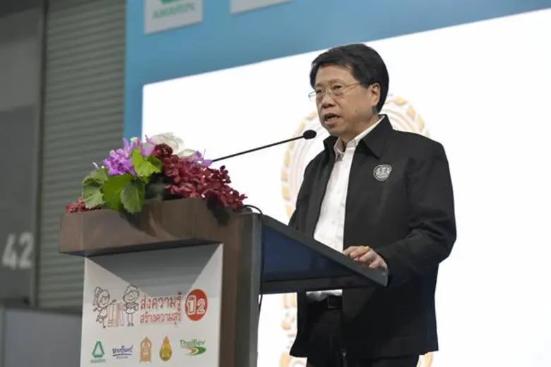 อมรินทร์ จับมือ ไทยเบฟเวอเรจ สานต่อโครงการ “ส่งความรู้ สร้างความสุข ปีที่ 2” ร่วมปลูกฝังให้เด็กไทย มีนิสัยรักการอ่าน สู่การพัฒนาการศึกษาของประเทศ