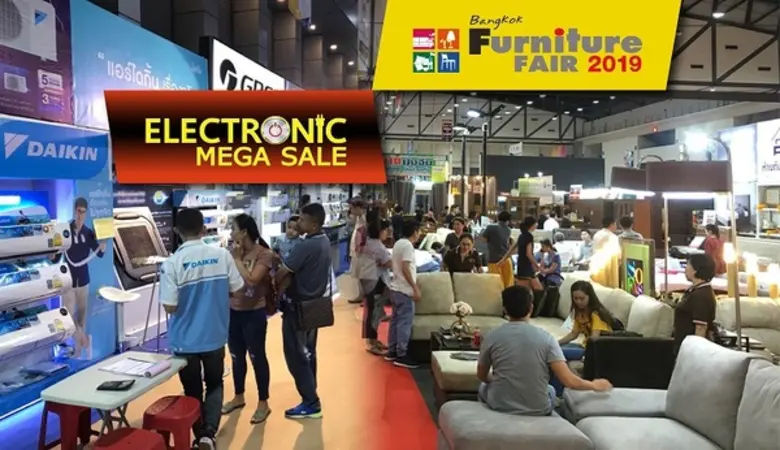 บริษัท เวิลด์ แฟร์ จำกัด ในฐานะผู้จัดงานค...