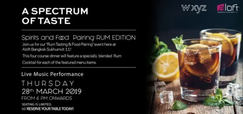 วันที่ 28 มีนาคม 2562 นี้ พบกับงานสเป็กทร...