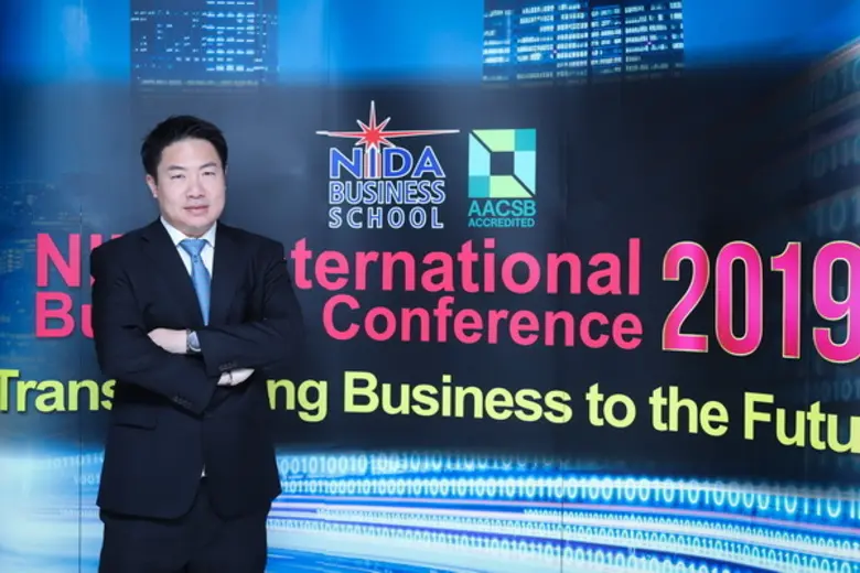 คณะบริหารธุรกิจ สถาบันบัณฑิตพัฒนบริหารศาส...