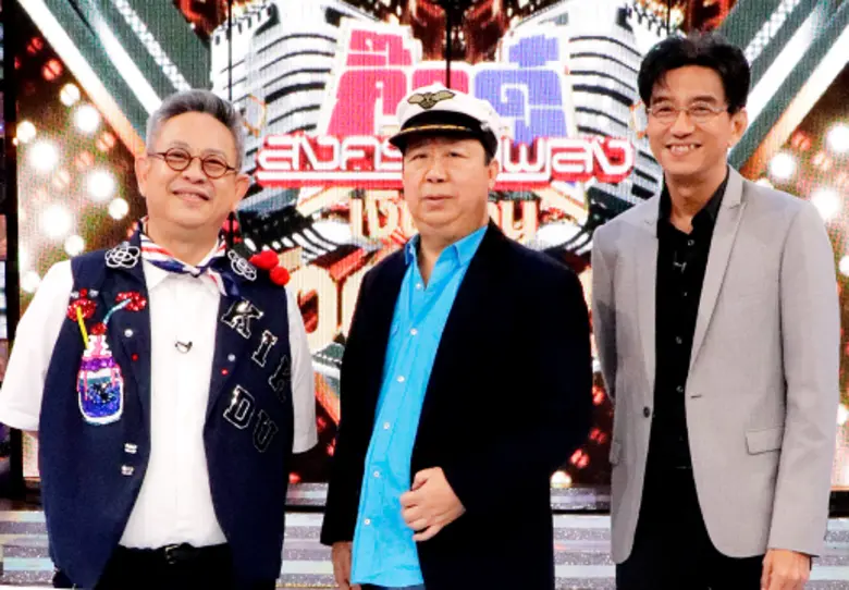 อิชิตันรุกหนัก เปิดแคมเปญ “อิชิตัน ยกลัง ลุ้นเบนซ์ รวยทอง” มอบโชคร้านโชห่วย รวย ทั่วประเทศ รวมมูลค่ารางวัลกว่า 12 ล้านบาท