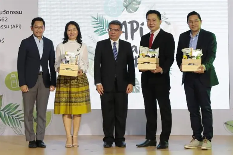 พาณิชย์ จับมือ กูร์เมต์ มาร์เก็ต เปิดโชว์เคสแสดงสินค้าเกษตรนวัตกรรมไทยใจกลางกรุง ในงาน “APi Parade 2019”