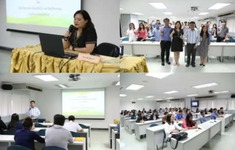 กรมวิทยาศาสตร์บริการ (วศ.) กระทรวงวิทยาศา...