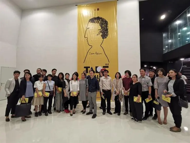 ดร.วีณา คงพิษ อาจารย์ประจำคณะเทคโนโลยีสาร...