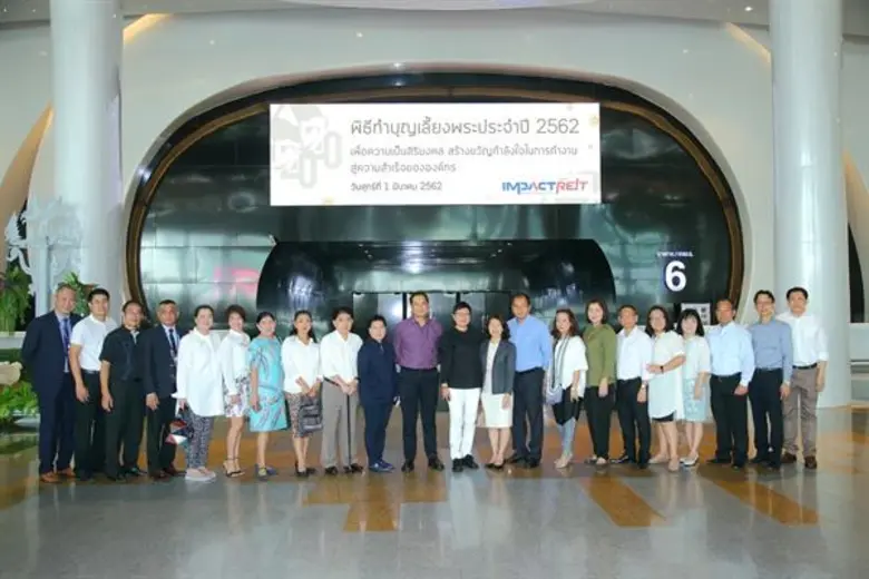 นางสาวกุลวดี จินตวร ผู้อำนวยการบริหาร พร้...