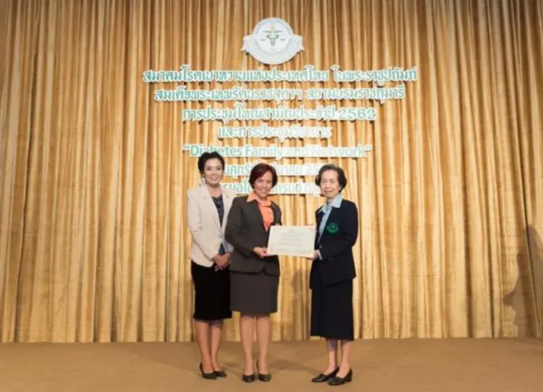 โรงพยาบาลเทพธารินทร์ คว้ารางวัลการประกวดโ...